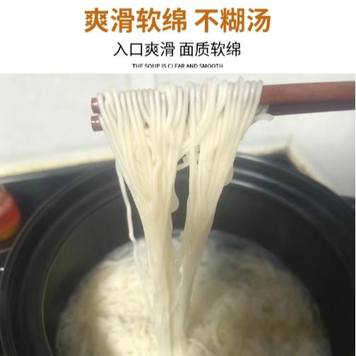 白云鸡蛋细露面300g 商品图3