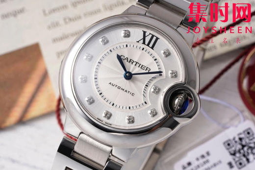 CR卡地亚蓝气球系列 中号33mm 两针机械 女士腕表 商品图2