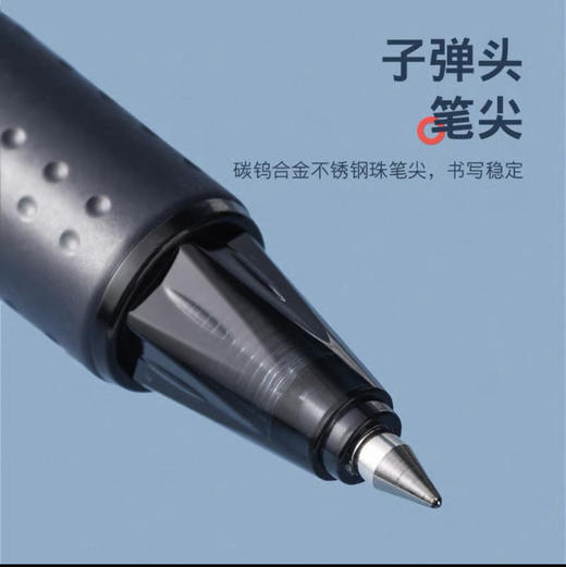 百乐按动中性笔黑武士水性笔LVKN-15学生0.5走珠笔套装（1笔+1芯） 商品图3