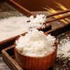 馋满鲜十里稻香香米5kg/袋 商品缩略图1
