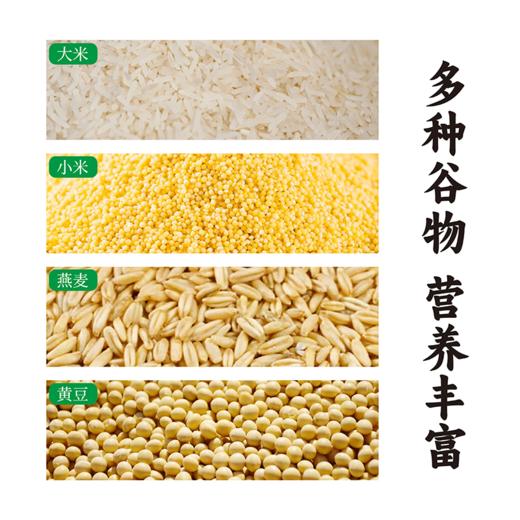 谦益杂粮煎饼100g/包（1包2张饼）薄软香甜 健康美味 万食可卷 可做主食 早餐 下午茶 零食 旅行等能量补充 商品图4