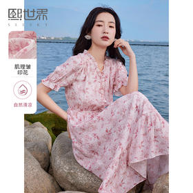 【专属特价】熙世界裙子夏季女2025新款法式V领泡泡袖荷叶边a字碎花连衣裙绝美