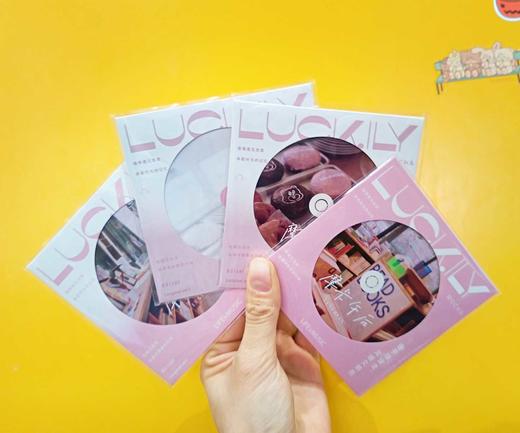 摩卡午后CD/人间温暖季系列万用卡贺卡（图案随机） 商品图0