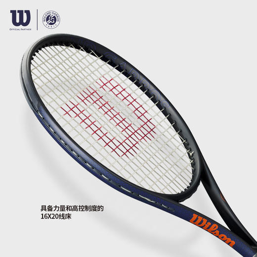 威尔胜（Wilson）25新款CLASH/BLADE/SHIFT法网罗兰加洛斯联名全碳素专业网球拍 SHIFT V1 WR174311U2 商品图7