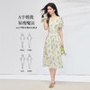 【专属特价】熙世界【植物系碎花】收腰显瘦V领连衣裙女夏季温柔风泡泡袖裙子 商品缩略图1