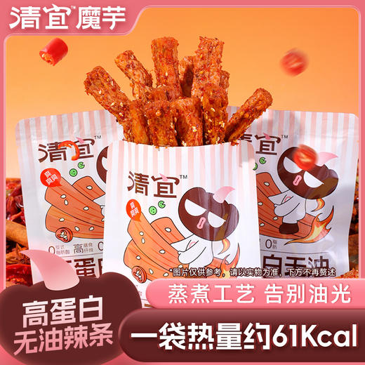 高蛋白无油小辣条45g（麻辣味） 商品图0