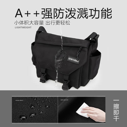 维多利亚旅行者潮流运动休闲单肩包斜挎包单肩包邮差包5066 商品图5