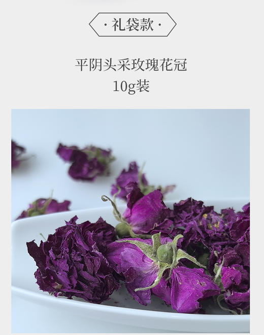 端午送礼首选 老艾香茶礼 花香怡人 商品图2