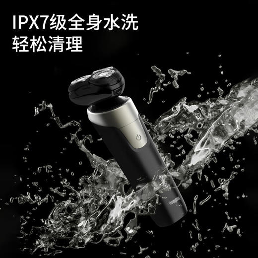 超人三头剃须刀HS363 商品图4