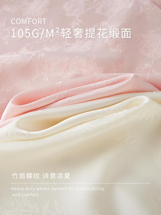 【五折购】熙世界新中式盘扣立领粉色衬衫夏季新款设计感提花缎面别致上衣 商品图3