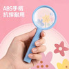 得力LZ100学生放大镜 商品缩略图1