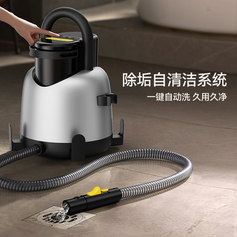 德尔玛布艺沙发清洁机吸尘一体洗地毯