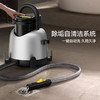 德尔玛布艺沙发清洁机吸尘一体洗地毯 商品缩略图0