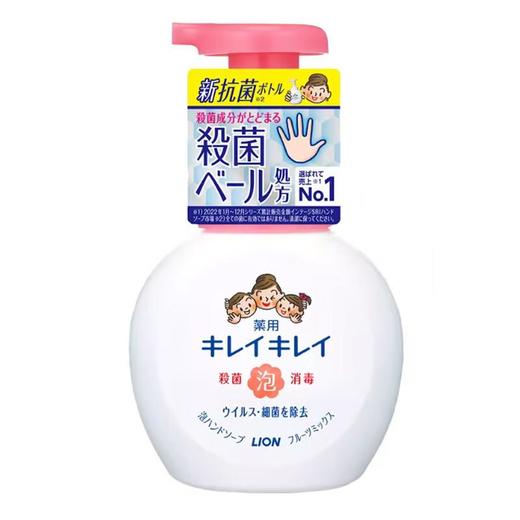 狮王  果香型泡沫洗手液250ml 商品图0