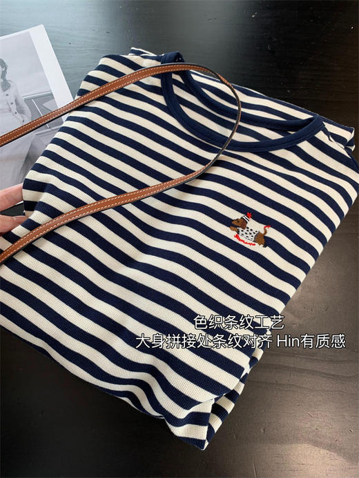 懒人BI备条纹直筒T恤裙宽松显瘦中长款短袖连衣裙 商品图7