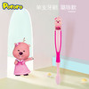 Pororo啵乐乐儿童3-6岁软毛卡通牙刷1支装 商品缩略图3