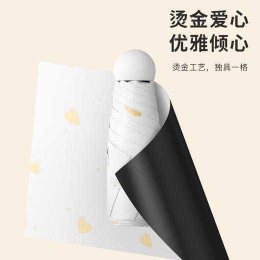 便携雨伞迷你小巧五折伞男女胶囊伞晴雨两用女防晒遮阳太阳伞 商品图1