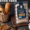 【悦惠精选】ISU英式早餐香肠780g 商品缩略图3
