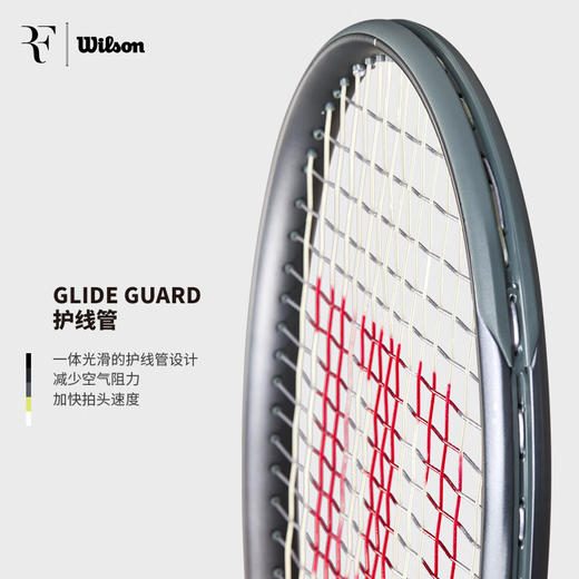 威尔胜（Wilson）Pro Staff 97 V14威尔逊奥运冠军郑钦文同款全碳素小金拍 WR175711U2 商品图3
