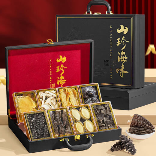 神农金康 山珍海味八拼礼盒188g【冻干海参6个】海参海鲜端午节礼物送长辈 原生态真滋补 喝护家人健康 商品图7