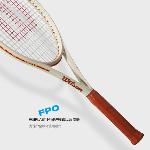 威尔胜（Wilson）CLASH100 V2/V3威尔逊全碳素小黑拍男女初学训练比赛专业网球拍 25款法网联名/295g-WR174011U2 商品图2