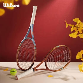 威尔胜Wilson 城市限定系列北京拍全碳素专业网球拍 WR2024BEIJING97L