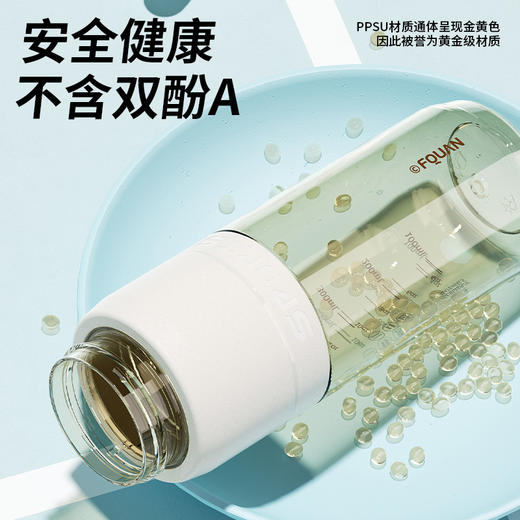母婴级PPSU耐高温塑料杯提绳大容量优可运动水杯简约户外直饮杯子 商品图1