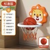 【室内篮球新玩法🏀】免打孔静音设计，宝宝投篮欢乐不停！升降折叠超省空间，家庭运动神器了解一下！儿童篮球框 运动玩具静音可升降篮球架 宝宝室内挂墙免打孔投篮家庭版 商品缩略图6