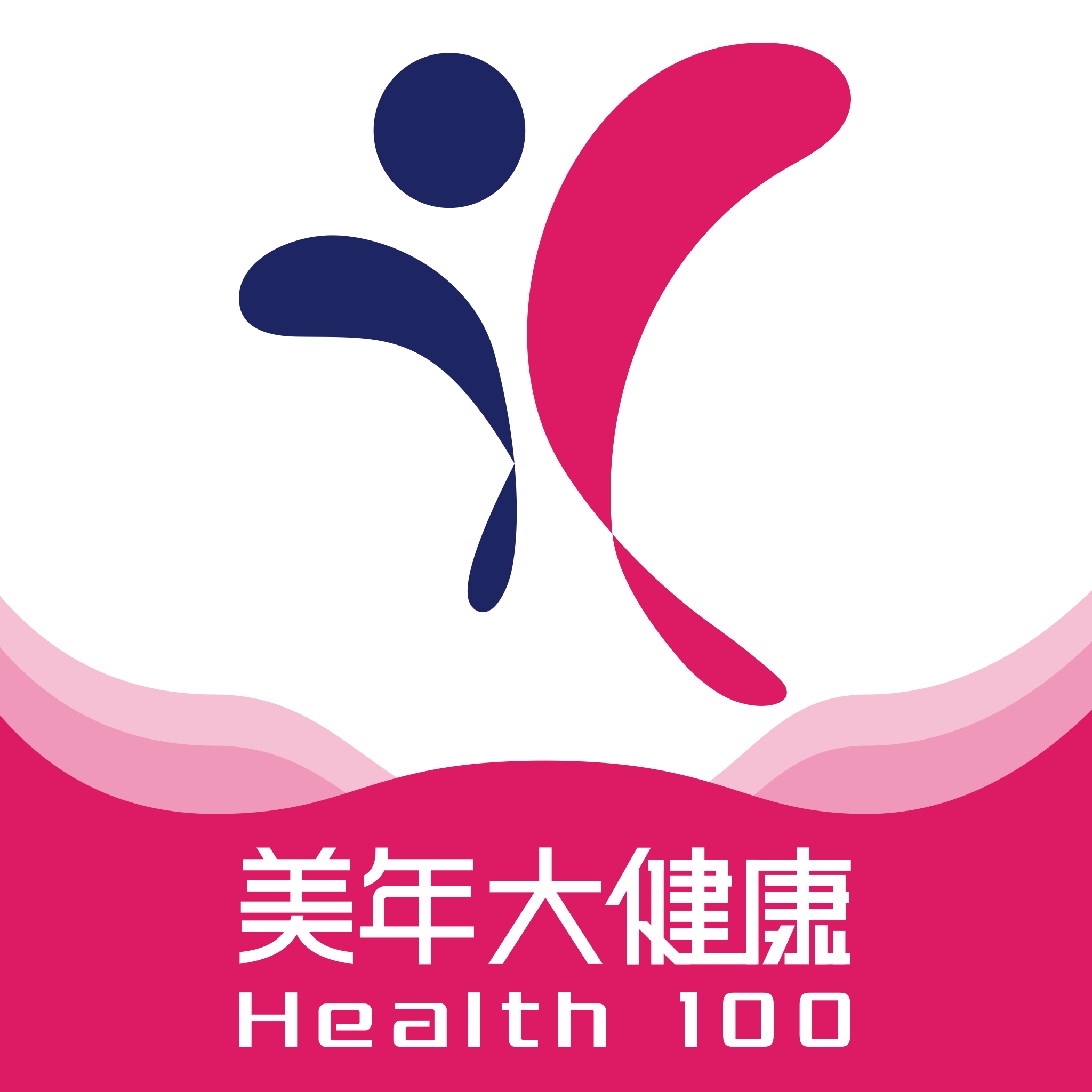 史低价炸场！美年大健康疯了！双核磁+双CT+HPV全项+多项彩超+肝功11项+肿瘤标志物，还有多项常规项目，这波血赚！