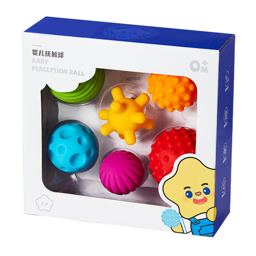 【掌心的温柔礼物🎁】8件套抚触摇铃礼盒✨安心啃咬+多纹理按摩，给宝宝满满的爱与呵护💖新生儿礼物摇铃 婴儿玩具1岁安抚礼盒 0-8个月婴童啃咬抚触球 按摩球 商品图7