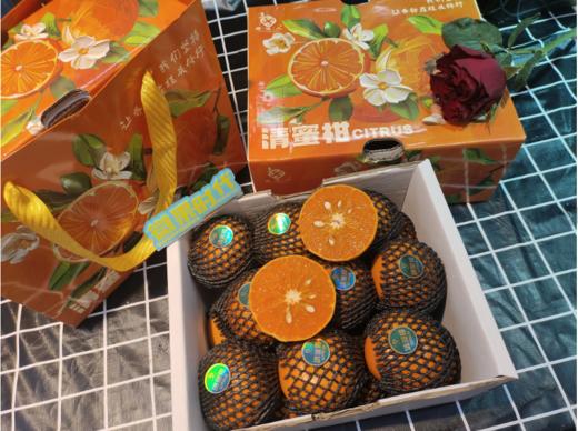 阿斯蜜柑一箱 商品图1