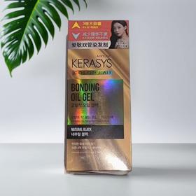 爱敬科娜洗丝炫彩持色染发剂自然 250g/瓶