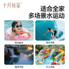 【9.9元换购】婴童便携洗发沐浴露100ml 商品缩略图3