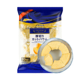 日本北海道牛乳厚切年轮蛋糕10枚入