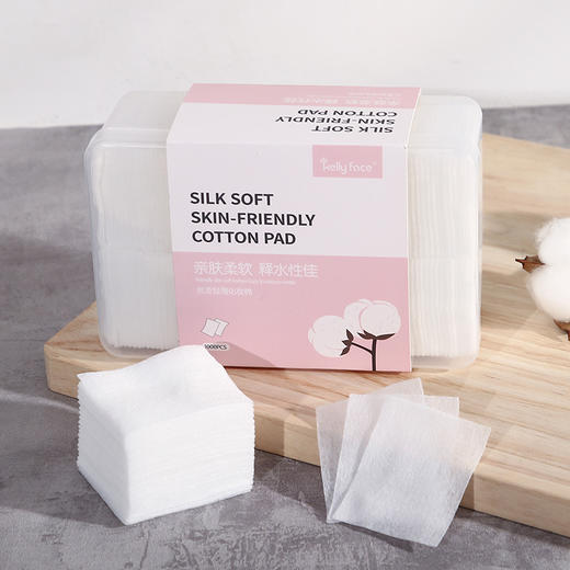 KELLY FACE轻薄化妆棉卸妆棉纯棉1000片薄款脸部省水湿敷补水盒装 商品图0