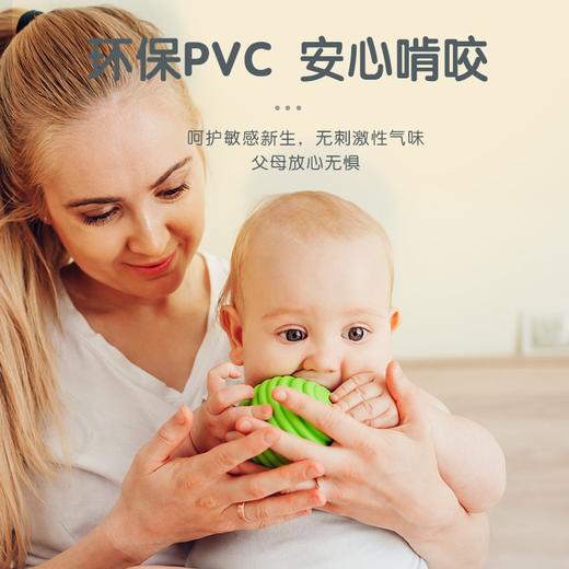 【掌心的温柔礼物🎁】8件套抚触摇铃礼盒✨安心啃咬+多纹理按摩，给宝宝满满的爱与呵护💖新生儿礼物摇铃 婴儿玩具1岁安抚礼盒 0-8个月婴童啃咬抚触球 按摩球 商品图2