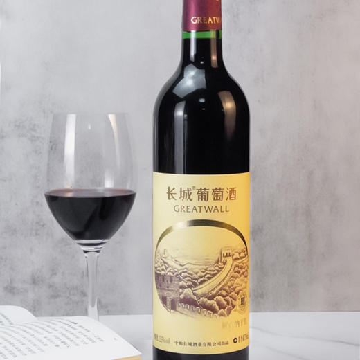 长城解百纳干红葡萄酒12.5度整箱750ml*6瓶（裸瓶） 商品图2