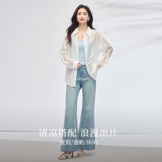 【夏日新品】熙世界轻薄防晒衬衫女夏季2025年新款宽松外搭空调衫长袖白色衬衣 商品图3