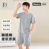 【100%棉】夏季休闲纯棉V领短袖男士睡衣家居服套装可外穿 商品缩略图9