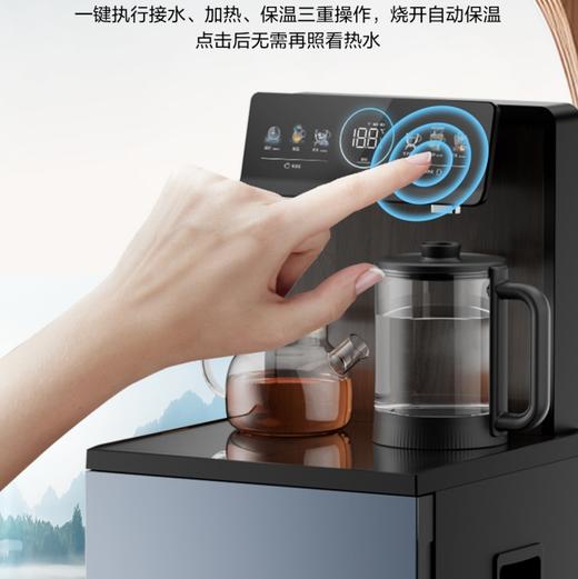 海尔高端智能茶吧机Z67茗饮（智能款）12.6寸真彩触控屏1.5L防溢水、防干烧、防漏水加热壶； 17档加热温度可调，1-24h保温可调； 冷热款强劲电子制冷科技，可达10~15℃以下 茶吧机Z67 商品图4