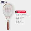 威尔胜（Wilson）CLASH100 V2/V3威尔逊全碳素小黑拍男女初学训练比赛专业网球拍 25款法网联名/295g-WR174011U2 商品缩略图1