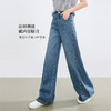 熙世界休闲分割线弯刀阔腿牛仔裤女2025春夏新款高腰宽松直筒长裤 商品缩略图2