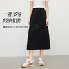 【专属特价】熙世界灰色卫裙女夏季新款运动风高腰显瘦开叉a字直筒休闲半身裙 商品缩略图1