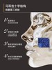 【官方旗舰】玻麦妍5000+PPM御龄抗皱滋润霜提拉紧致抗皱深修护面霜 商品缩略图1