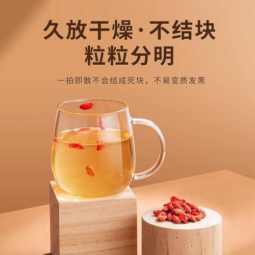 沃福百瑞宁夏枸杞特优大果228g罐装 商品图2