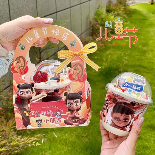 【六一限定】哪吒胖胖蛋糕杯-可以提前预定预留！ 商品图1