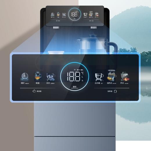 海尔高端智能茶吧机Z67茗饮（智能款）12.6寸真彩触控屏1.5L防溢水、防干烧、防漏水加热壶； 17档加热温度可调，1-24h保温可调； 冷热款强劲电子制冷科技，可达10~15℃以下 茶吧机Z67 商品图5