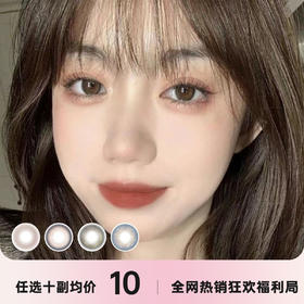 mmcatcon&bacatcon年抛/半年抛