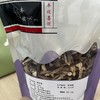 【贵州鹿茸菇】 饱满润泽 清脆爽口 商品缩略图1
