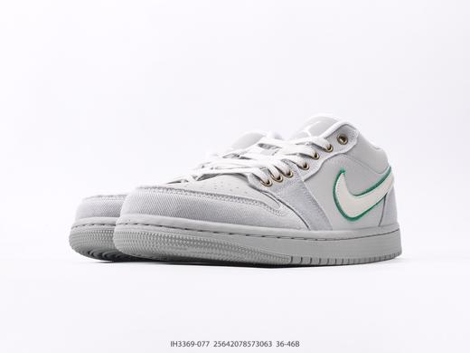 耐克乔丹Air Jordan 1 Low低帮休闲运动板鞋IH3369-077男女鞋 商品图4
